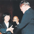 Bill Flynn, Chairman Mutual of America, with Sr Mary Turley and Peter Grace, W R Grace and President Flax Trust/America